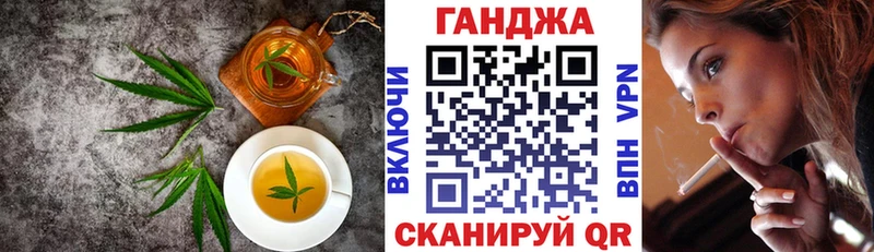 Еда ТГК марихуана  Купить где  Переславль-Залесский 