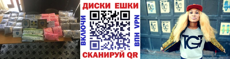 Купить  Переславль-Залесский  Ecstasy DUBAI 