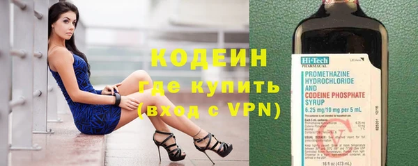 кокаин колумбия Зерноград