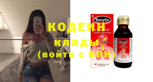 меф VHQ Инсар