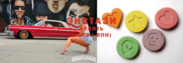 кокаин колумбия Зеленокумск