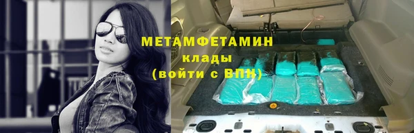 кокаин колумбия Зеленокумск