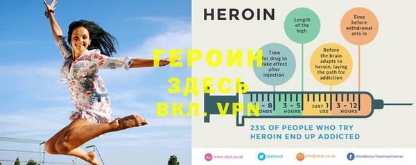 кокаин колумбия Зерноград