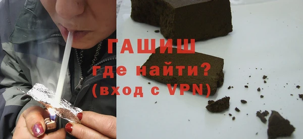 меф VHQ Инсар