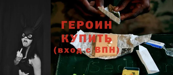 меф VHQ Инсар