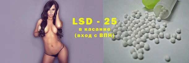 кокаин колумбия Зеленокумск