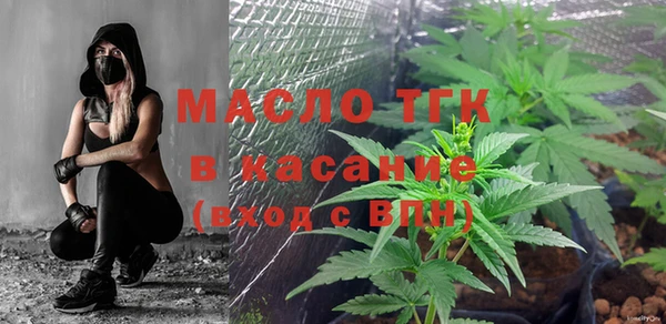 меф VHQ Инсар