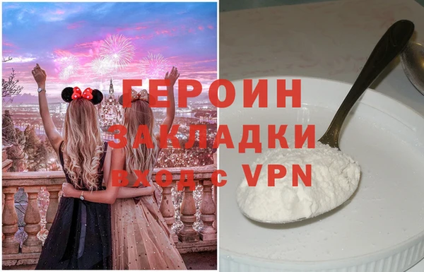 шишки Иннополис