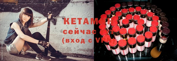 кокаин колумбия Зеленокумск