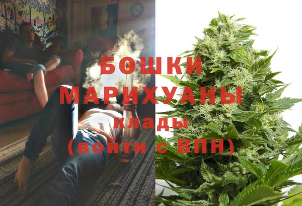 кокаин колумбия Зеленокумск