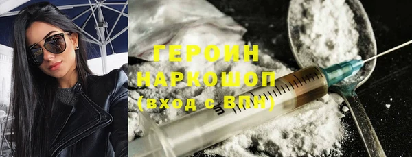 меф VHQ Инсар