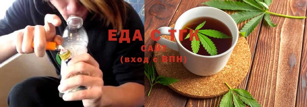 меф VHQ Инсар