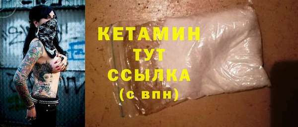 PSILOCYBIN Инта