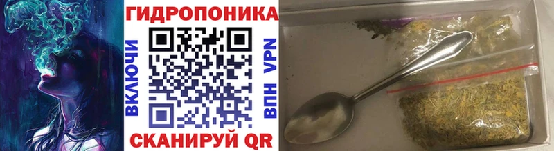 МАРИХУАНА марихуана  Купить  Переславль-Залесский 
